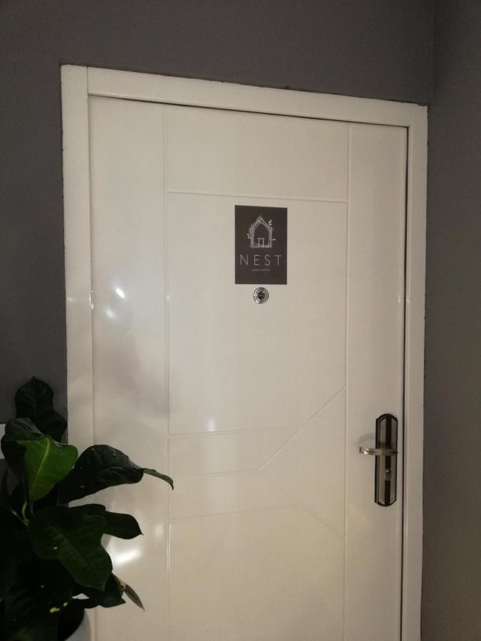 Nest Hotel Belgrade Exterior photo